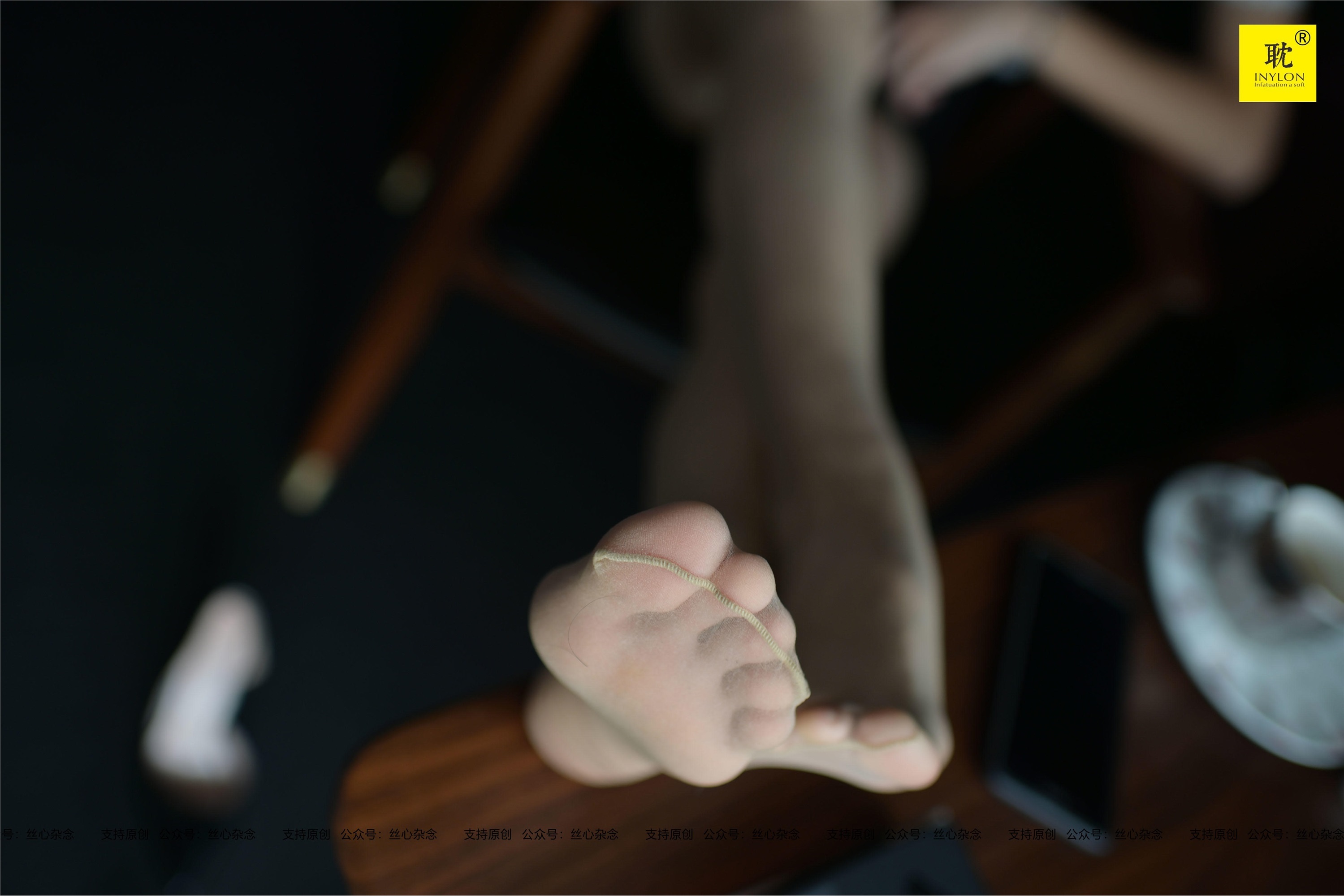 IESS异思趣向《普惠集》PH-S005 健康美 bobo